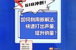 ?你觉得成色如何？博主吐槽欧冠16强糟糕，球迷：因为没曼联？